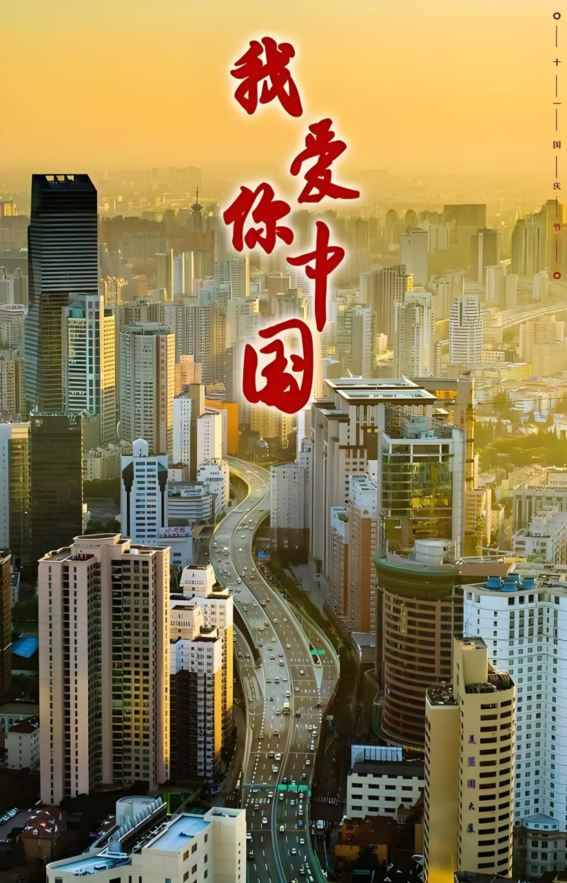 【畅享无限】捷克街头在线完整·国产日产人成人A片AA